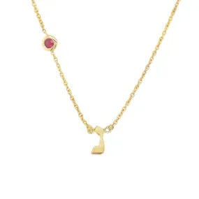 14K Gold Hebrew Initial Gemstone Bezel Necklace