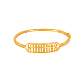 916 Gold Abundance Abacus Bangle