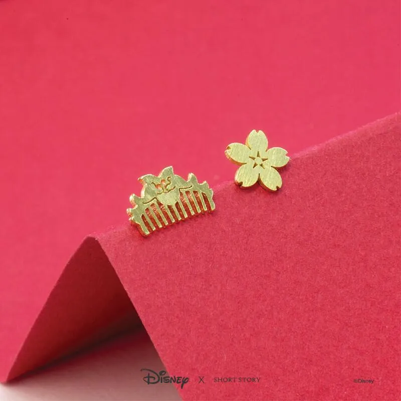 Disney Earring Mulan Brush & Blossom