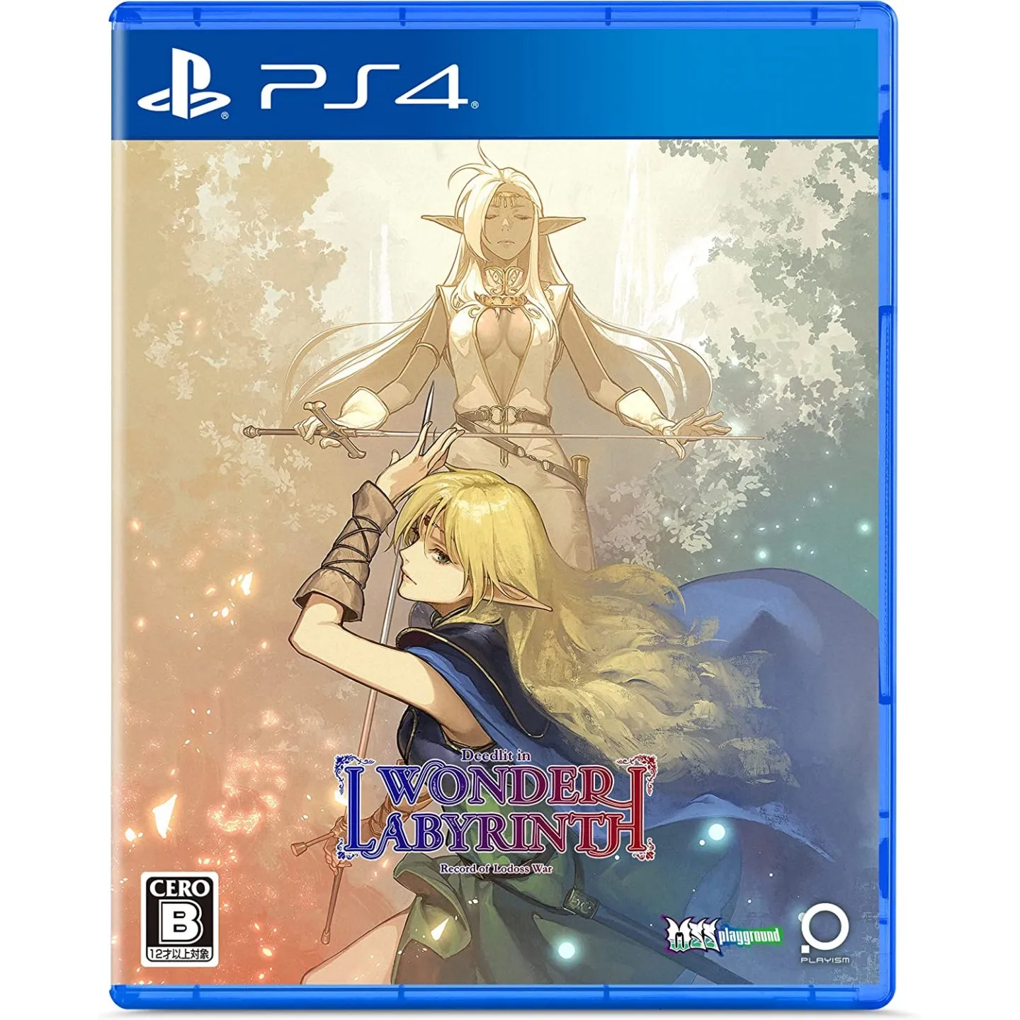 PS4 Record of Lodoss War -Deedlit in Wonder Labyrinth-