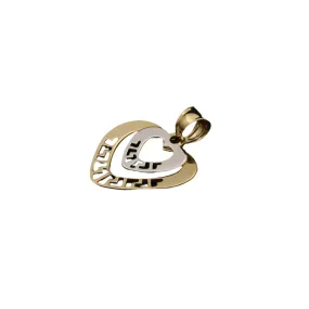 Real Gold 2C MH 2 Heart Pendant